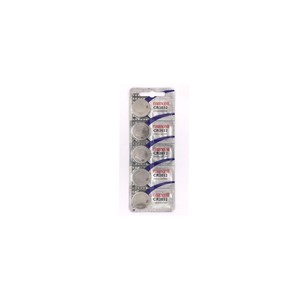 Maxell batteri CR2032